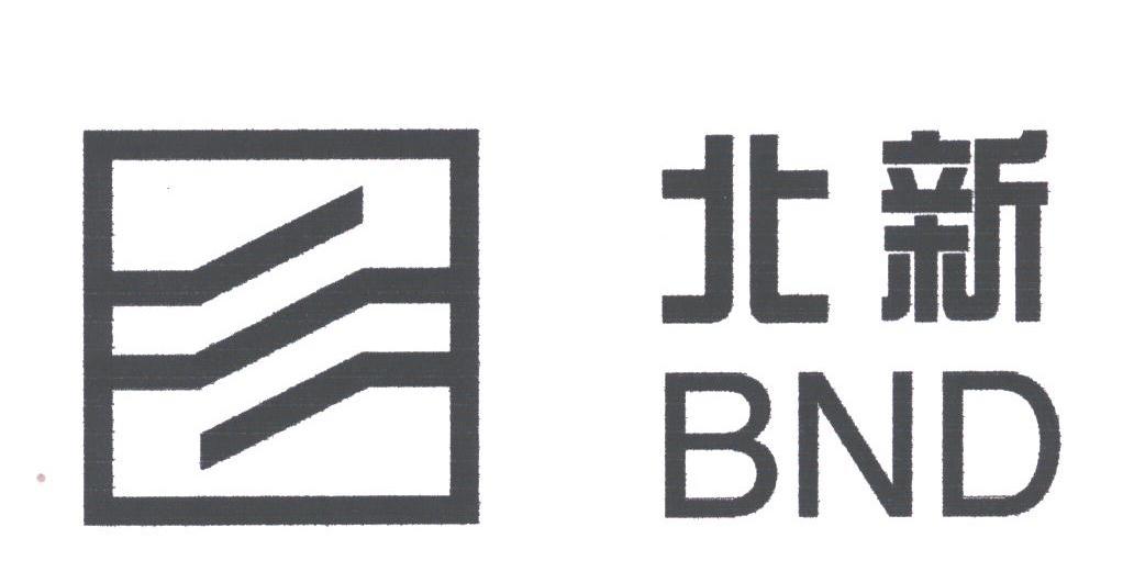 北新;BND