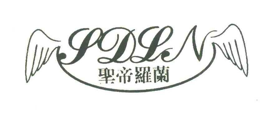 圣帝罗兰;SDLN