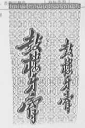 鼓楼