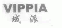 域派;VIPPIA