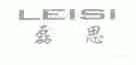 磊思