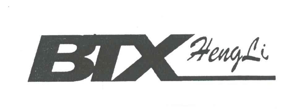 BTX HENG LI