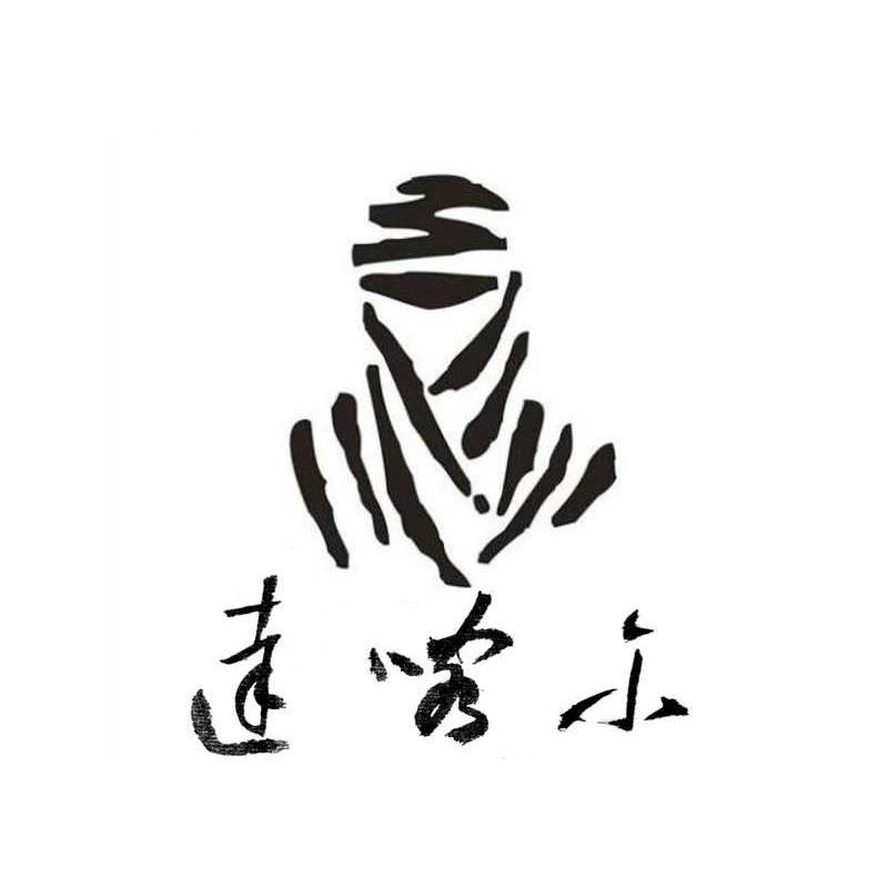 达喀尔