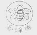 金蜂