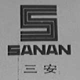 三安