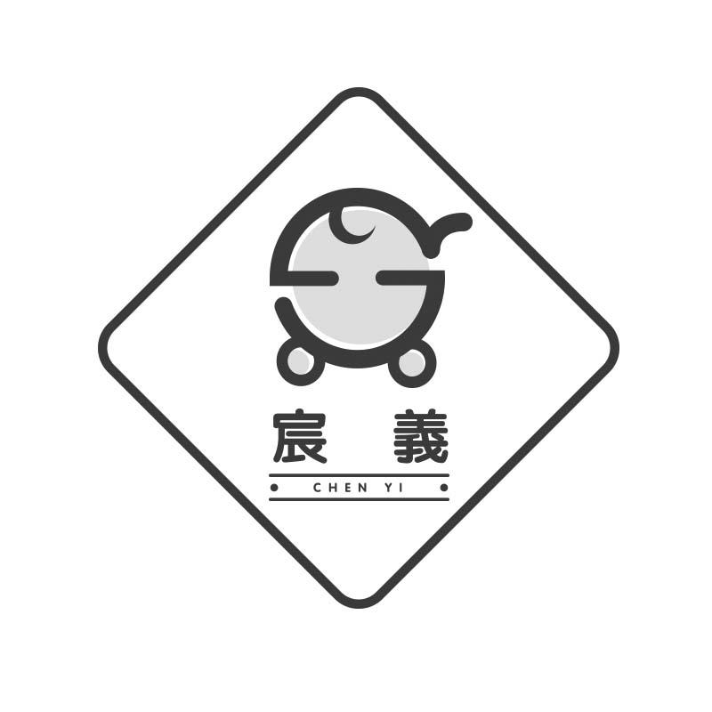 宸义