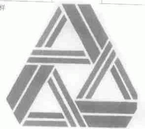 ARM