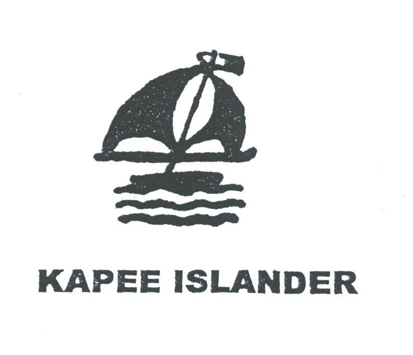 KAPEE ISLANDER