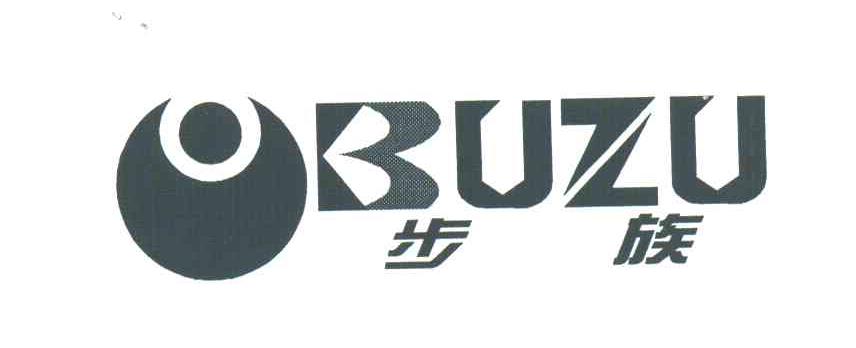 步族