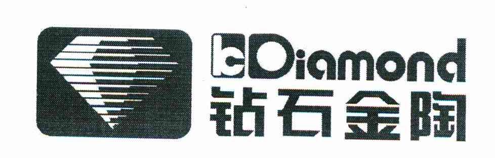 钻石金陶 KDIAMOND