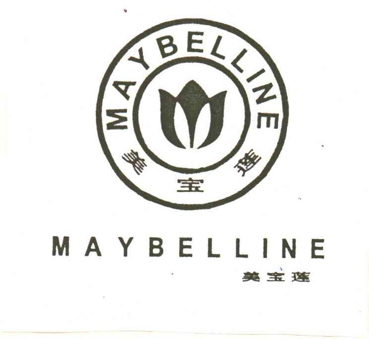 美宝莲;MAYBELLINE