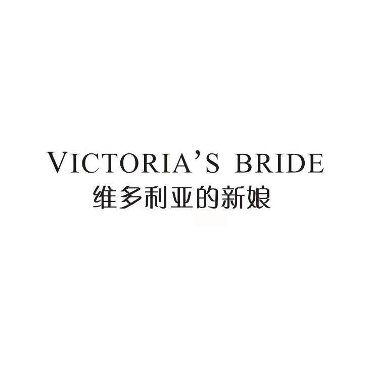 维多利亚的新娘 VICTORIA'S BRIDE