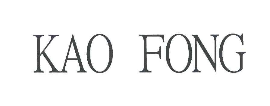 KAO FONG