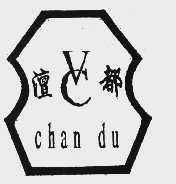 澶都