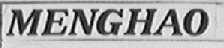 MENGHAO