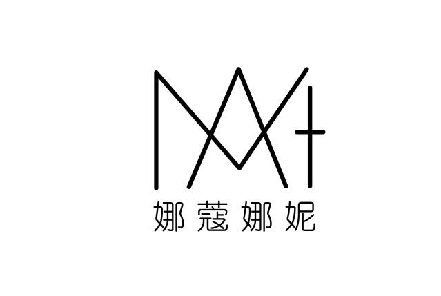 娜蔻娜妮 NA+