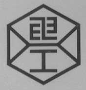 图形