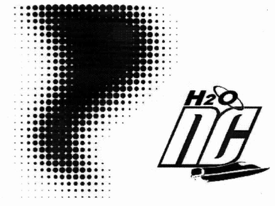 H2O NC