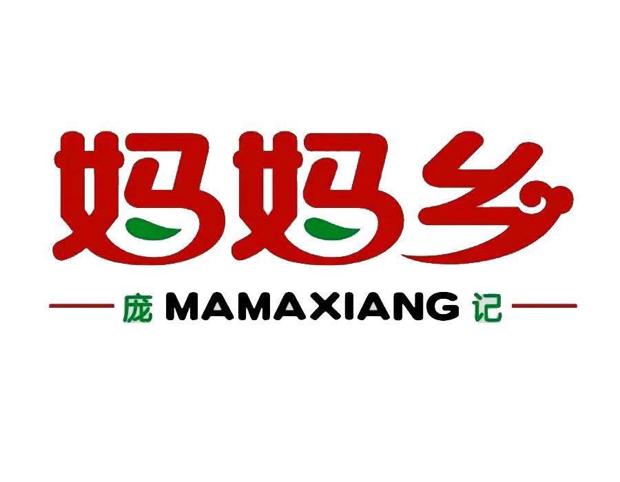 妈妈乡 庞记