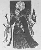杨门女将