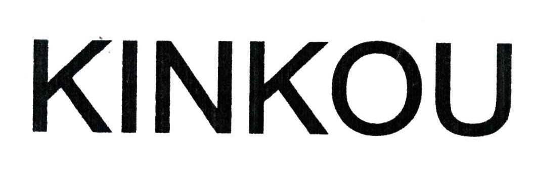 KINKOU