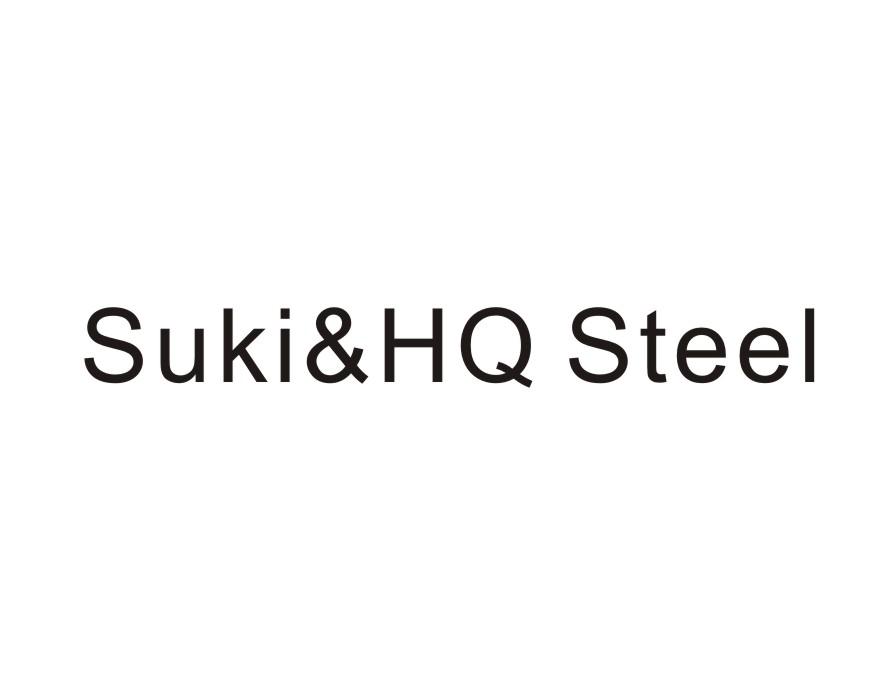 SUKI&HQ STEEL