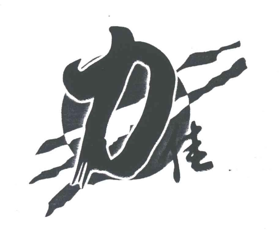 力佳