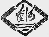 辽河