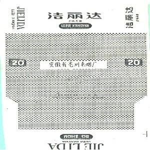 洁丽达
