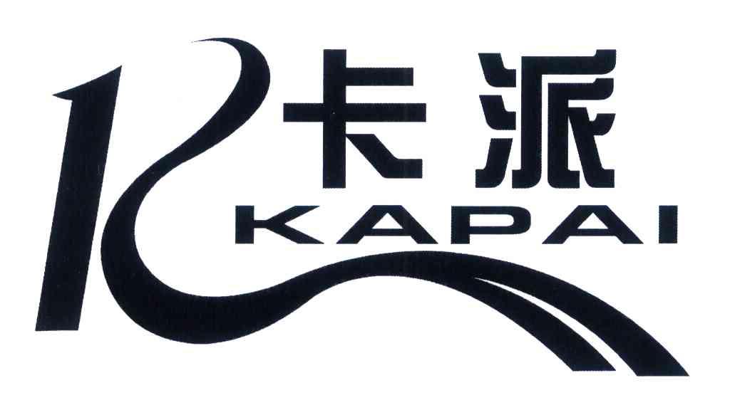 卡派