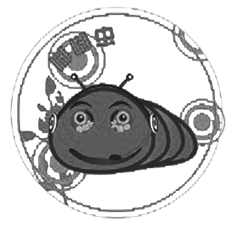 嘟嘟虫