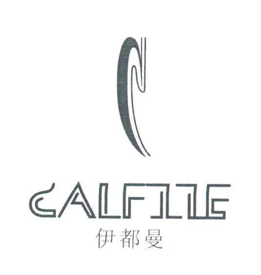 伊都曼;CALFILE