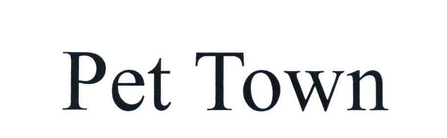 PET TOWN