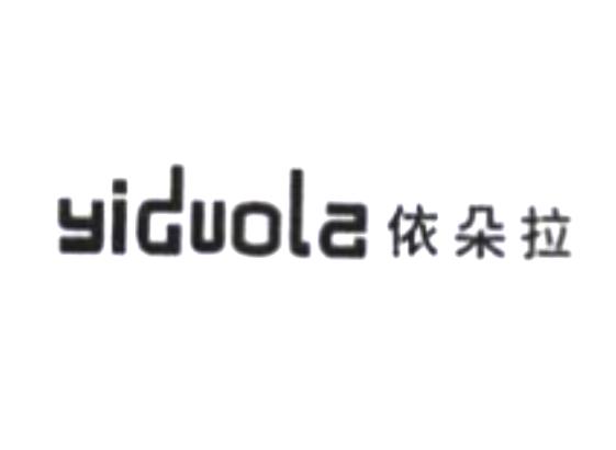 依朵拉