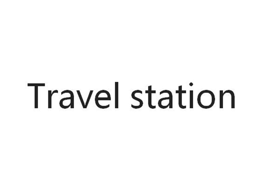 TRAVEL STATION
