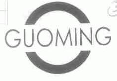 GUOMING