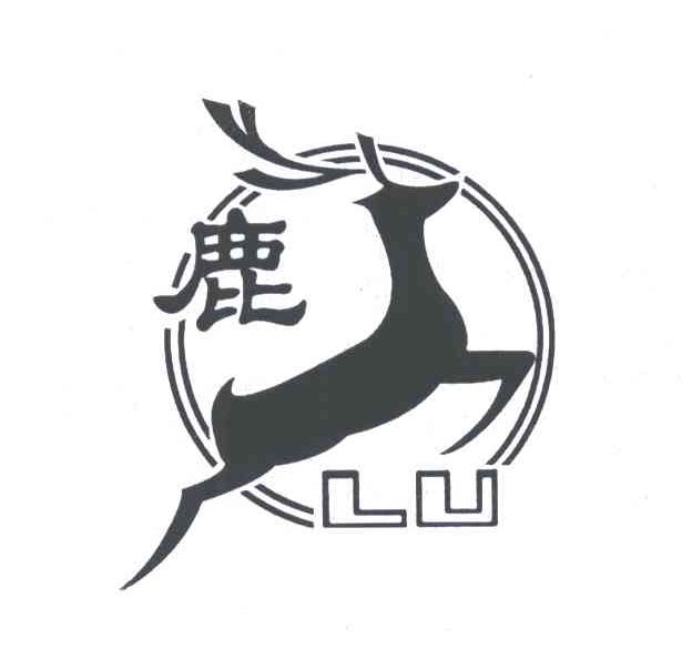 鹿;LU