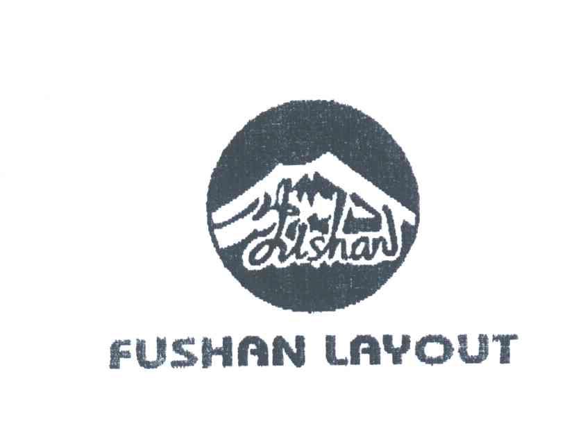 FUSHAN LAYOUT