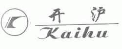 开沪