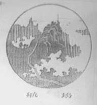 航坞