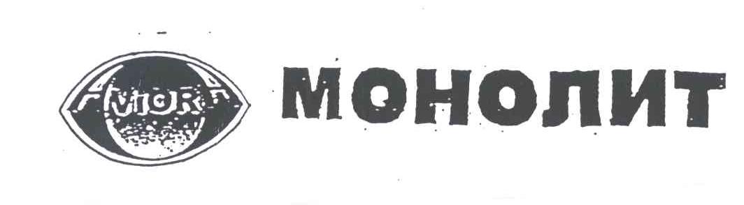 MOHONNT;VIOR