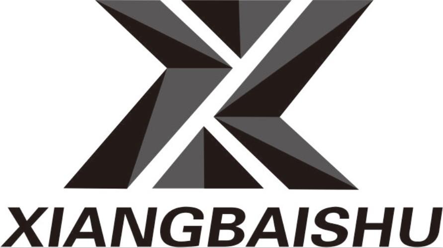 XIANGBAISHU