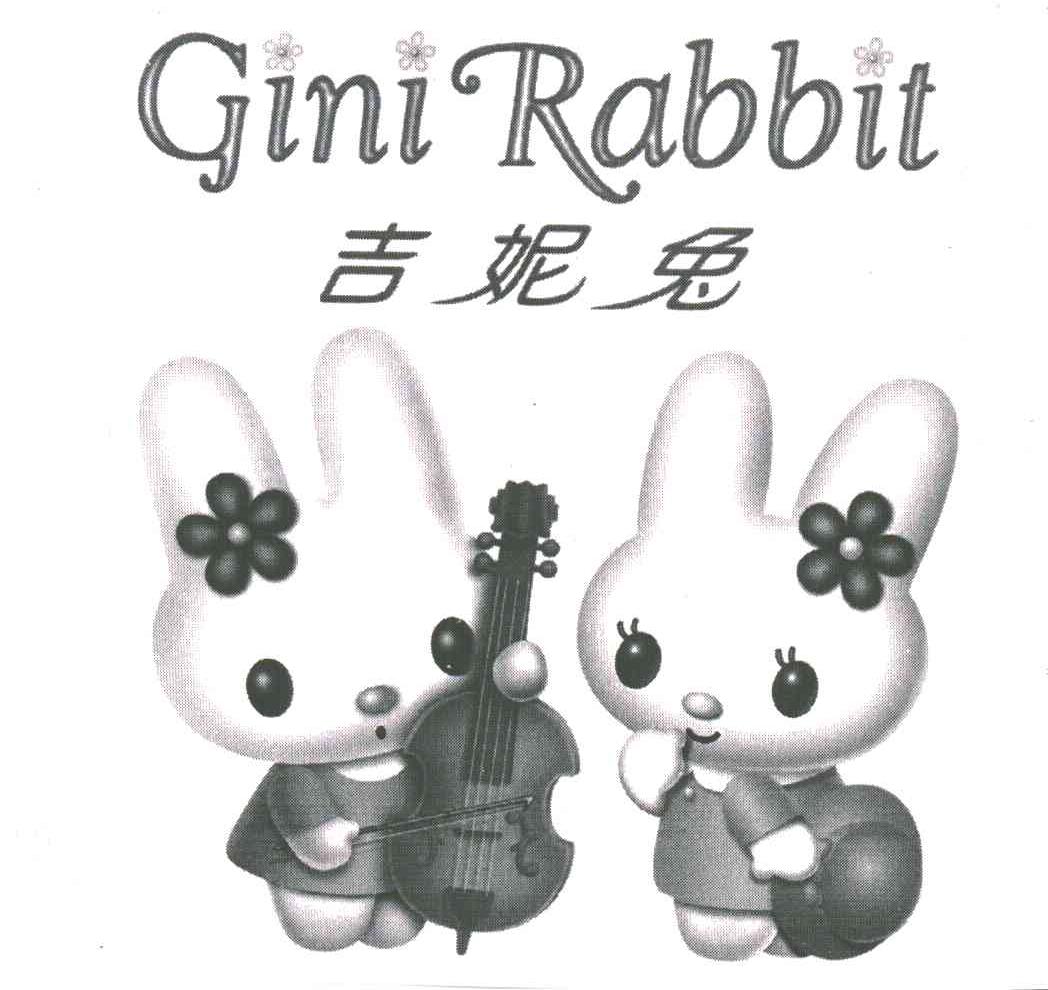 吉妮兔GINI RABBIT
