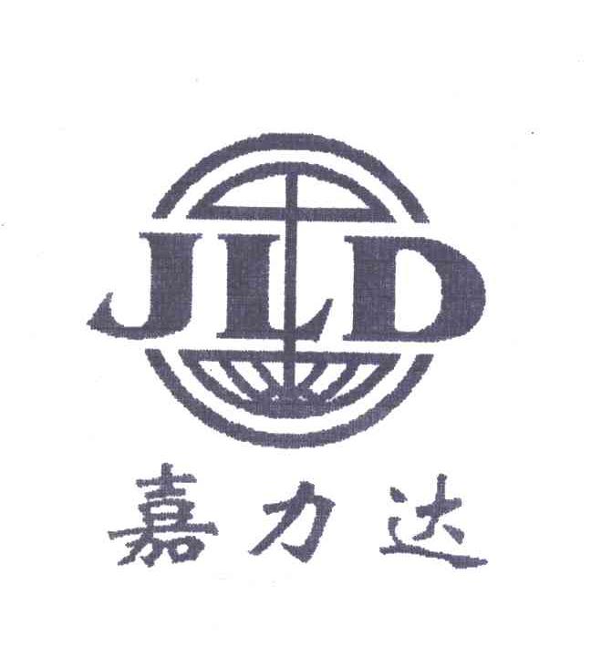 嘉力达