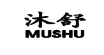 沐舒