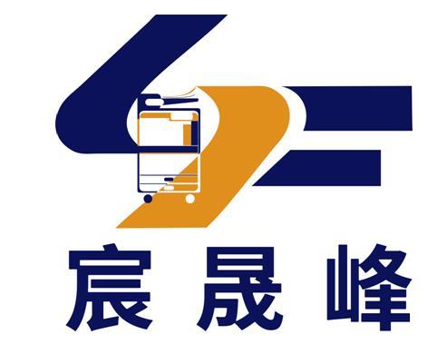宸晟峰