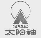 APOLLO  太阳神