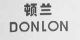 顿兰    DONLON