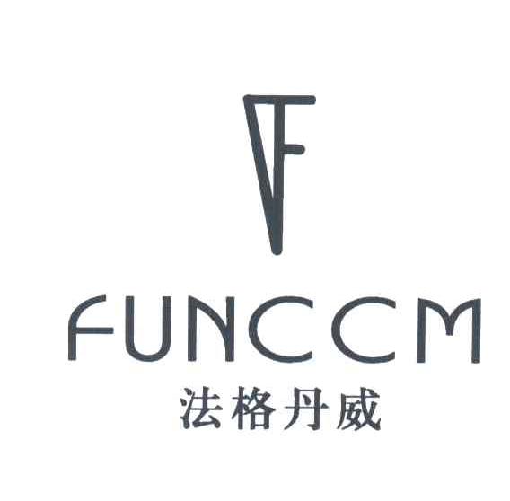 法格丹威;FUNCCM