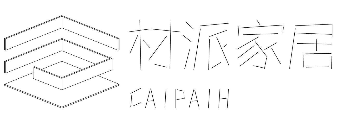 材派家居 CAIPAIH